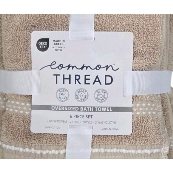 Common Thread 6pc Tan Cotton Towel Set Bath Hand Wash Quick Dry Ultra Absorbent - Picture 3 of 7